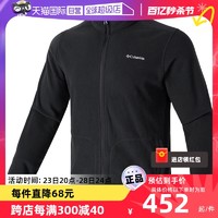 哥伦比亚 立领夹克男装新款运动服保暖抓绒外套EJ0027010