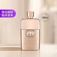 GUCCI 古驰 罪爱女士淡香水90ml