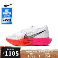 NIKE 耐克 春夏女子W ZOOMX VAPORFLY NEXT 3FK跑步鞋 HF4995-100 35.5