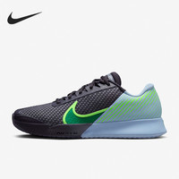 NIKE 耐克 官方正品Zoom Vapor Pro 2 HC男女运动网球鞋DR6191-004