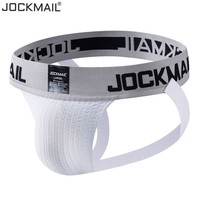 JOCKMAIL 男士丁字内裤 230