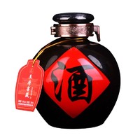 汾阳王 王府窖藏原浆66°清香型白酒500ML*1 装藏酒陶瓷泡药酒