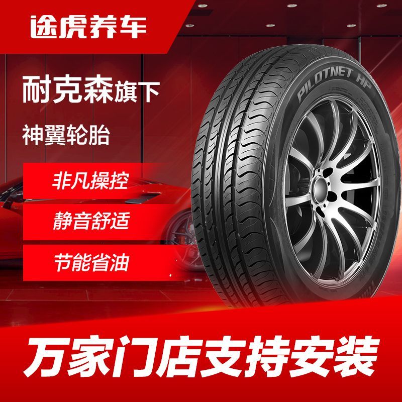 662cd7a73fc079363.jpg