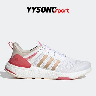 adidas 阿迪达斯 EQUIPMENT+BOOST缓震透气运动轻便跑步鞋H02754