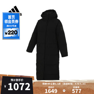 adidas 阿迪达斯 女子W BIG BAFFLE C羽绒服 IK3159 S