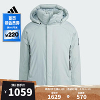 adidas 阿迪达斯 男子MYSHELTER CR棉服 HZ5699 M