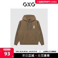 GXG 男装 商场同款费尔岛系列咖色中阔时尚连帽卫衣 22年冬季新品