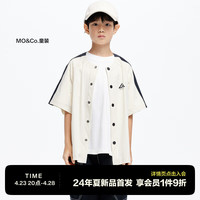 little MO&Co.速干 little moco童装24夏装男童亲子装圆领衬衫外套短袖衬衣 砂杏色 120/60
