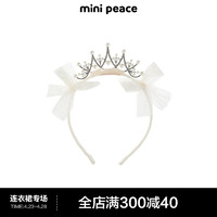 MiniPeace太平鸟童装夏新女童小饰品F2YHE2745 香槟色 均码