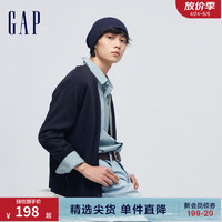 Gap 盖璞 男装2024春季宽松百搭V领针织开衫时尚休闲柔软毛衣428979 海军蓝 185/108A(XXXL)