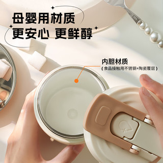 Joyoung 九阳 保温杯咖啡杯随行杯不锈钢内胆吸管水杯便携490ml WR539(绿)
