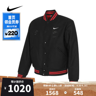 NIKE 耐克 春夏男子AS M NSW CNY VARSITY JKT GCEL外套 FZ6372-010 S