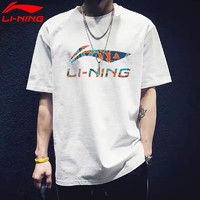 LI-NING 李宁 短袖t恤男夏季薄款凉感冰丝体恤宽松休闲透气棉质圆领运动上衣 白色-彩标 M/170 (105-125斤)