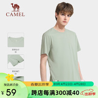 CAMEL 骆驼 零感防晒户外速干T恤短袖男款防晒衣女运动T恤上衣 A01225a1007