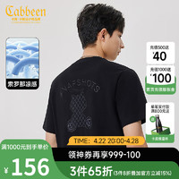 卡宾（CABBEEN）【凉感】老花小熊刺绣短袖T恤男2024夏季无性别装潮 煤黑色01 50