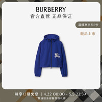 博柏利（BURBERRY）【经典之作系列】女装 及腰短款尼龙外套80850501