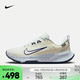  NIKE 耐克 JUNIPER TRAIL 2 GORE-TEX 男子防水越野跑步鞋 FB2067-002 41　