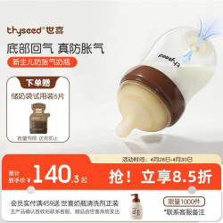 662ce542c2cb28476.jpg_d250.jpg