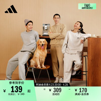 adidas 阿迪达斯 LABEL SWEATER 中性运动T恤 IB2713