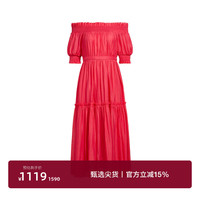 欧时力天丝雪纺一字领连衣裙 夏荷叶边收腰气质 红色 XS