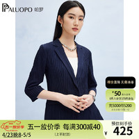 帕罗（PALUOPO）桑蚕丝职业西装春夏七分袖上衣百搭通勤透气修身外套女小西服 藏青 XXXL(175/100A)