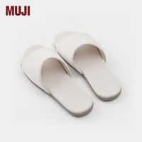 MUJI【凉柔系列】男女通用 锦纶混纺室内外拖鞋 男式女式 无性别 灰米色 260mm L/42码(2.0)前开