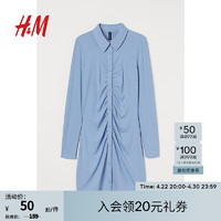 H&M 女装学院风连衣裙女春季舒适透气翻领修身长袖连衣短裙 0994546 浅蓝色 155/80