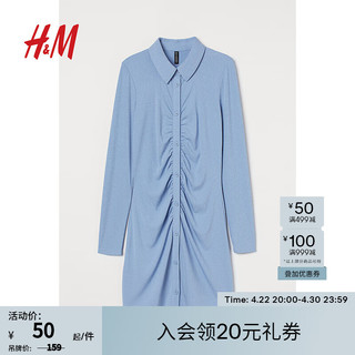 H&M 女装学院风连衣裙女春季舒适透气翻领修身长袖连衣短裙 0994546 浅蓝色 155/80