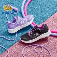 SKECHERS 斯凯奇 棉花糖童鞋男童透气网面运动鞋女童跑步鞋休闲鞋664168L