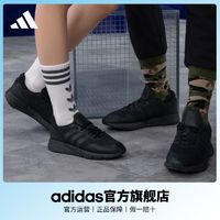 百亿补贴：adidas 阿迪达斯 官方ZX 1K BOOST男女运动休闲跑步鞋H68721