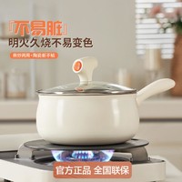 必看促销：唯品会4.19品牌特卖节开启！抽超级红包/实物大奖