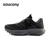 百亿补贴：saucony 索康尼 RIDE TR驭途15越野跑山男鞋透气减震防滑运动跑步鞋