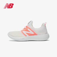 百亿补贴：new balance NB官方春夏女款RCVRY系列WRCVRYW2简约经典百搭时尚运动舒适跑步鞋 米色/亮橘 36（脚长22.5cm)