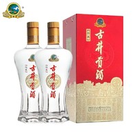 百亿补贴：古井贡酒 经典 50%vol 浓香型白酒