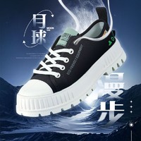 PALLADIUM 帕拉丁 男鞋饼干鞋男女情侣帆布鞋休闲鞋厚底增高鞋子