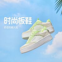 百亿补贴：SKECHERS 斯凯奇 板鞋四季女中大童舒适百搭鞋板鞋帆布鞋舒适休闲鞋310194L