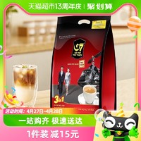 88VIP：g 7 coffee 越南中原G7咖啡原味三合一速溶咖啡800g共50杯提神越文版
