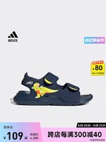 adidas 阿迪达斯 Swim Sandal 儿童凉鞋 FY8937