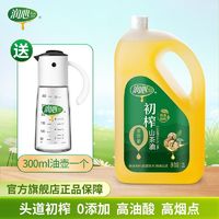 RunXin 润心 旗舰店润心2L头道初榨100%纯冷榨食用山茶油天然健康茶籽油家用