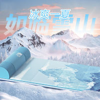 百亿补贴：hipidog 嬉皮狗 雪山靠枕狗窝四季通用狗睡垫小型中型犬夏天凉窝沙发垫子宠物用品