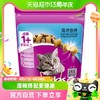 88VIP：whiskas 伟嘉 成猫猫粮1.3kg