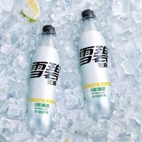 百亿补贴：可口可乐 雪碧纤维+500ml*12瓶无糖0脂0卡碳酸饮料汽水整箱批发价