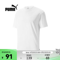 PUMA 彪马 男子休闲系列T恤 84952902 XXL