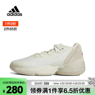 adidas 阿迪达斯 中性D.O.N. Issue 4篮球鞋 HR1783 40.5