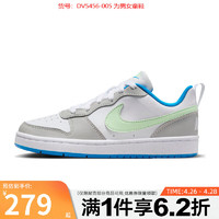 NIKE 耐克 男女鞋夏季COURT BOROUGH运动鞋休闲鞋板鞋DV5456-005 DV5456-005 37.5