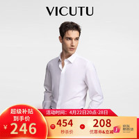 VICUTU 威可多 长袖男莫代尔商务通勤衬衫VEW23151159 白色 190/44