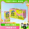 Nestlé 雀巢 Nestle/雀巢茶萃樱花青提风味绿茶果汁茶饮料250ml*24包