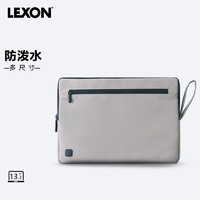 LEXON 乐上 电脑内胆包13.3英寸笔记本苹果保护套男女简约商务轻便小巧灰棕色