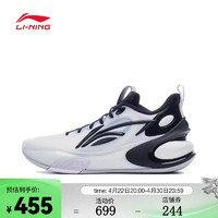 LI-NING 李宁 2023男子驭帅17 LOW篮球鞋 ABAT127-1 42码