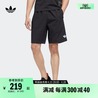adidas 阿迪达斯 官方三叶草男装经典运动短裤HM8031